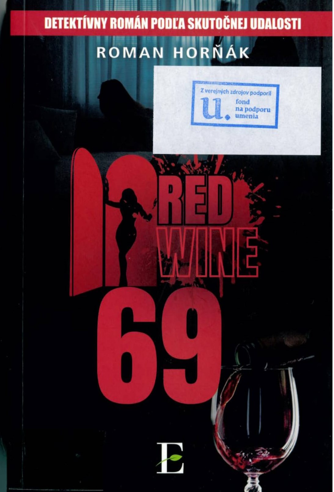 Red wine 69